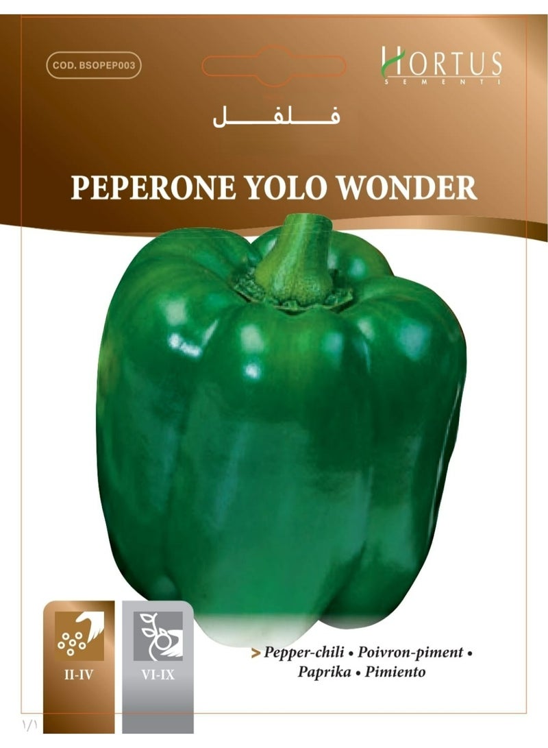 Yolo Wonder Sweet Pepper Seeds